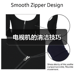 电视机的清洁技巧（图4）