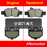 空调巧清洗(图4) 空调巧清洗(图4)