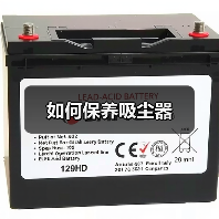 如何保养吸尘器（图1）