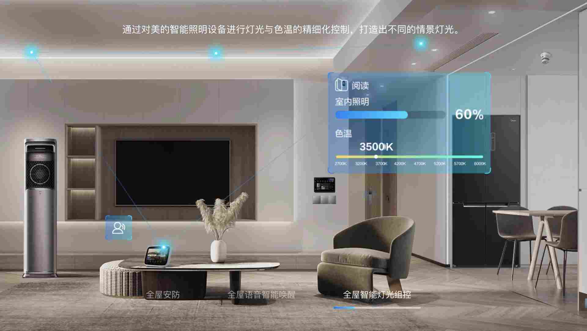 截屏2025-11-13 18.53.15.png