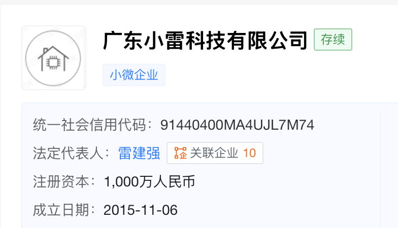 截屏2025-07-22 11.34.29.png