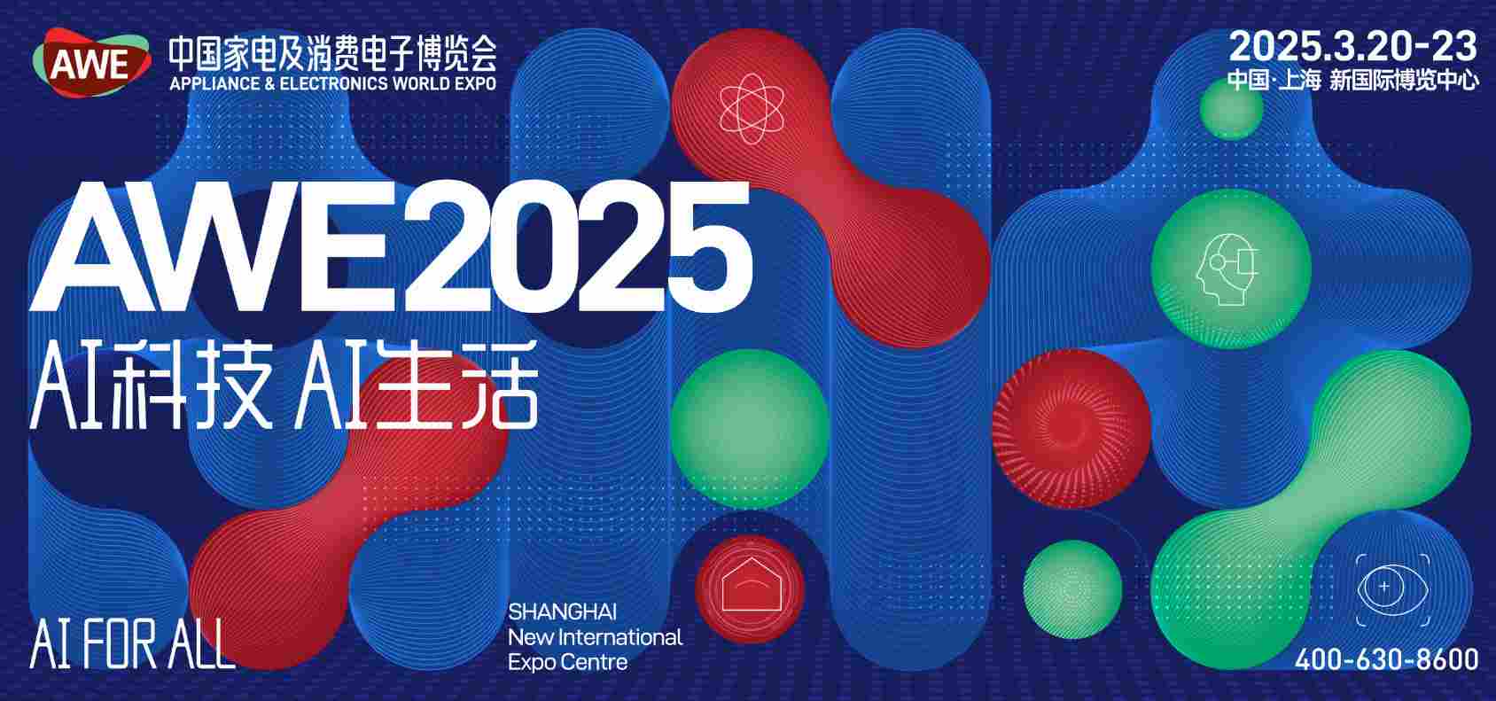 屏幕截图 2025-03-12 113602.png