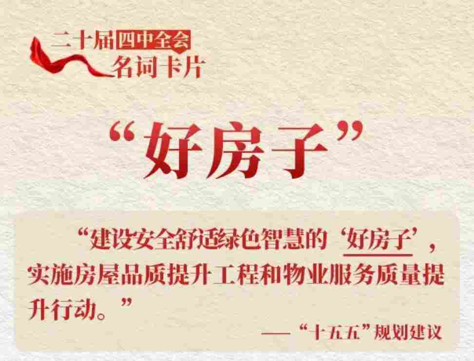 1770191973754093405.png 63715c0086dc3a38f9f8e96d9f91ff80.png