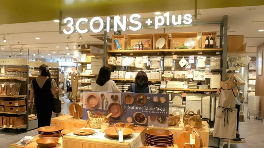 3COINSが大型店で攻勢全国で人気が広がる理由 カワイイから実用性を追求した開発に転換 | 専門店ブランド消費財 | 東洋経済オンライン